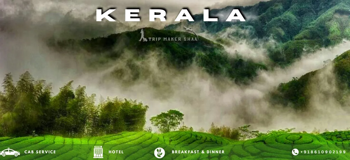 Kerala Holiday